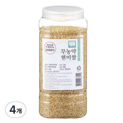 월드그린 싱싱영양통 무농약 현미, 2kg, 4개