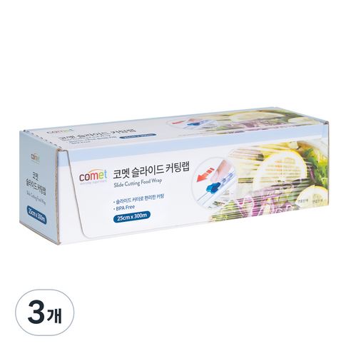 코멧 슬라이딩 커터 위생랩 25cm, 300m, 3개