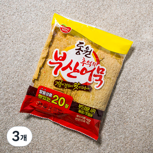 동원에프앤비 추억의 부산어묵 부드러운 사각 20p, 1kg, 3개