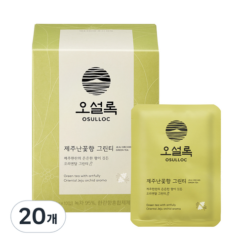 [오케이나우ㅣ강추] 제주난꽃 향기 감도는 오설록 그린티, 평점 4.5점의 특별한 차 경험 [OKNOWㅣ추천상품]
