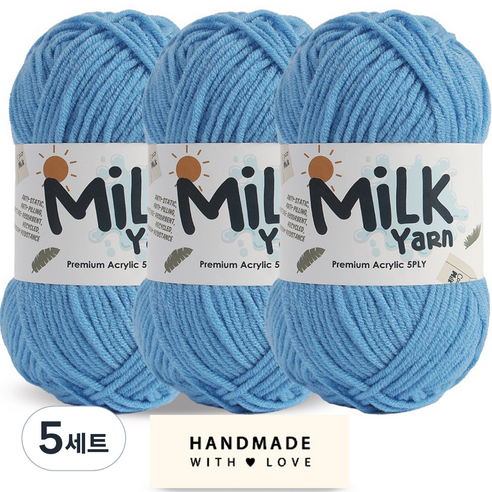 니뜨 밀크얀 뜨개실 50g x 3p + 코튼라벨 세트, 86스카이, 5세트