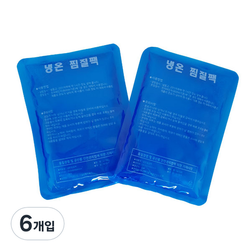 서울한방의료기 냉온 찜질팩 1단, 6개입