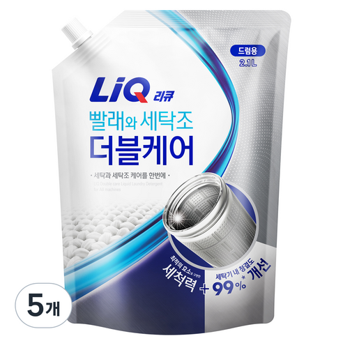 리큐 빨래와 세탁조 더블케어 드럼용 리필, 2.1L, 5개