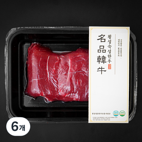 횡성명품한우 횡성한우 사태 2등급 국거리용 (냉장), 300g, 6개