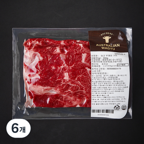 호주산 와규 MBS8+ 부채살 구이용 (냉장), 6개, 200g