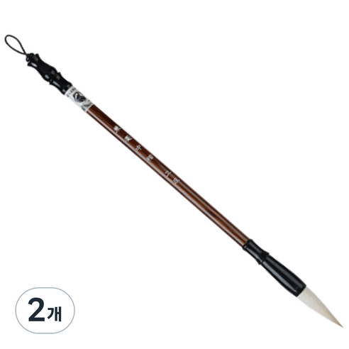 다사바바 초보 서예 동양화붓 겸호, 중, 2개