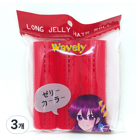 천일 롱젤리헤어롤 미용재료 대, 단일 색상(대), 3개