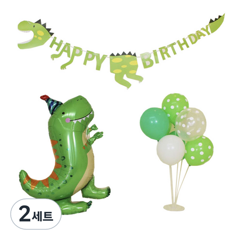 펄박스 아기공룡 풍선세트, 혼합색상, 2세트