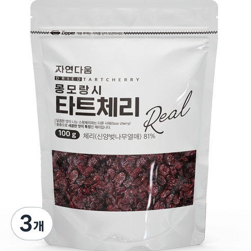 자연다움 몽모랑시 타트체리, 3개, 100g