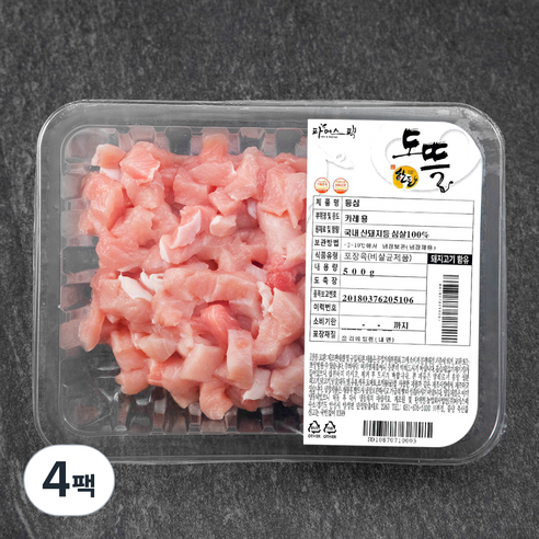 한돈 도뜰 등심 카레용 (냉장), 500g, 4팩