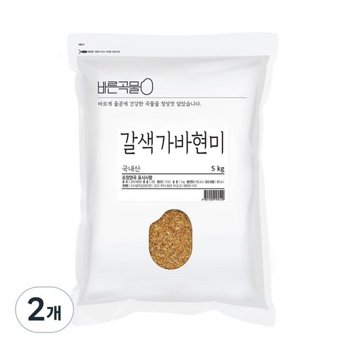 바른곡물 국산 갈색가바 현미, 5kg, 2개