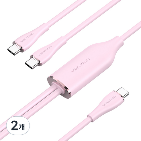 벤션 100W PD C타입-멀티 C타입 고속충전 케이블, 1.5m, 핑크, 2개