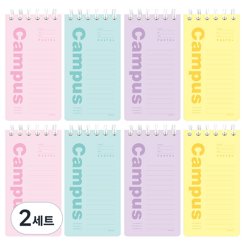 핑크풋 2000 파스텔 캠퍼스 기자 수첩 4종 x 2p 세트 90매, Pink, Mint, Purple, Yellow, 2세트