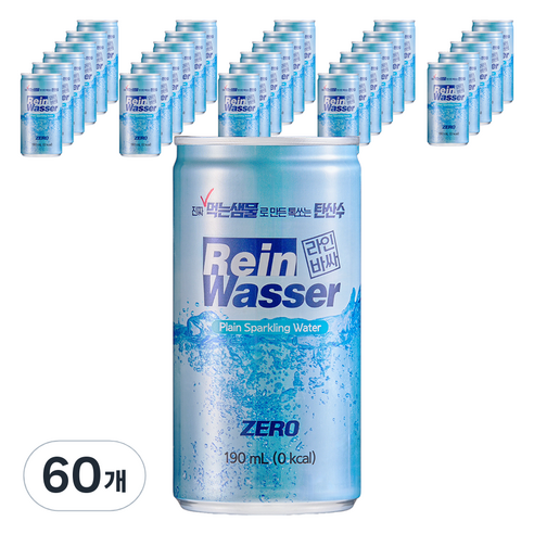 라인바싸 플레인 탄산수, 190ml, 60개