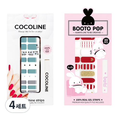 코코라인 붙이는 젤네일 스트립, COCO No 123, BOOTO No 18, 4세트
