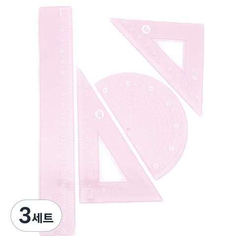 파스텔 자 + 삼각자 + 각도기 세트, 핑크, 3세트