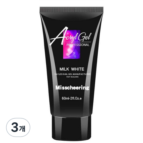 스위스녹스 손톱 연장 재료 베이직 폴리젤 60ml, 3개, 밀크화이트