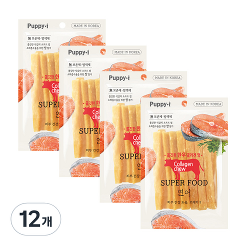 퍼피아이 쫄깃한 한우 콜라겐 강아지 껌 100g, 연어맛, 12개