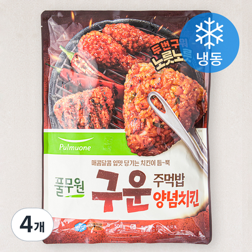 풀무원 구운주먹밥 양념치킨 5인분 (냉동), 500g, 4개