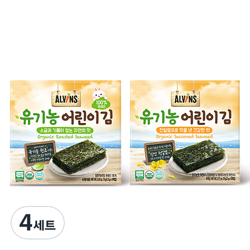 엘빈즈 유기농 어린이김 자연의맛 10개입 + 건강한맛 10개입, 15g, 4세트