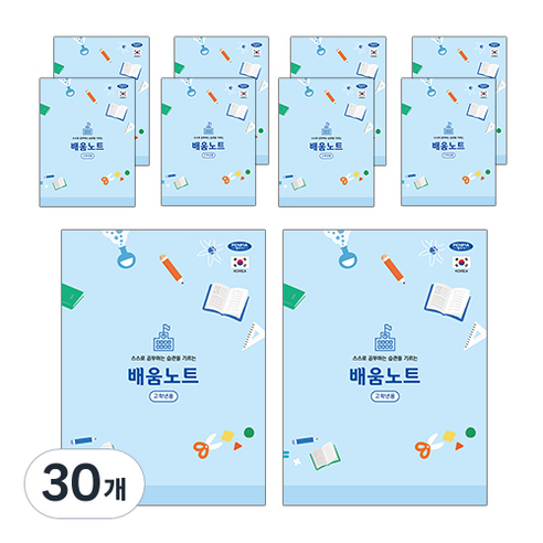 펜피아 3 000 배움노트 고학년용, 30개, 랜덤발송