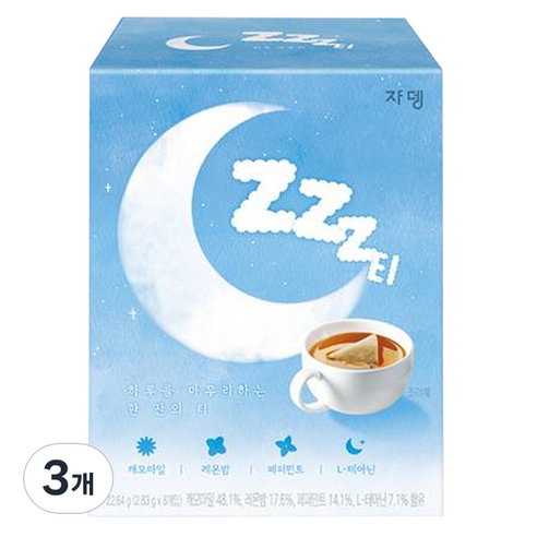 쟈뎅 Zzz티, 22.64g, 8개입, 3개
