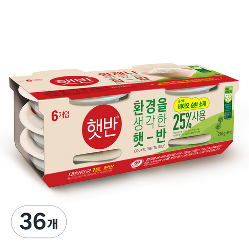 햇반 환경을 생각한 백미밥, 210g, 36개