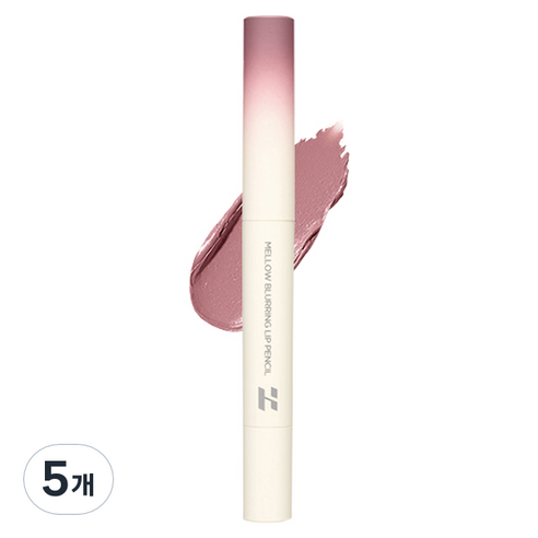 홀리카홀리카 멜로우 블러링 립펜슬 1.3g, 05 클레이로즈, 5개
