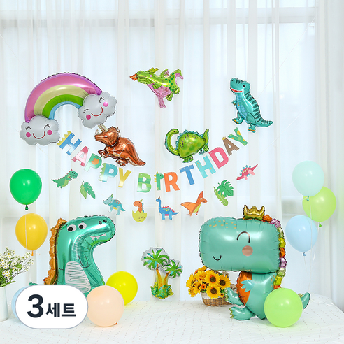 쥬라기 공룡 파티 생일 풍선 세트, 랜덤발송(커링리본, 풍선펌프), 3세트
