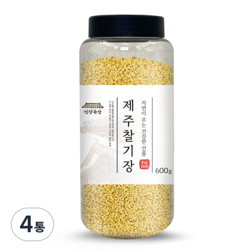 건강곡간 제주 찰기장, 600g, 4개