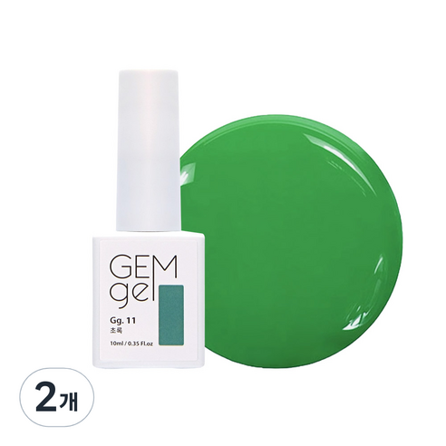 아이빛 네일아트 젬젤 컬러 젤네일 10ml, 11 초록, 2개