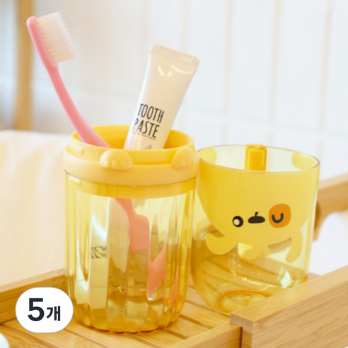아우라팸 어린이 양치컵 칫솔 케이스, 노랑, 5개