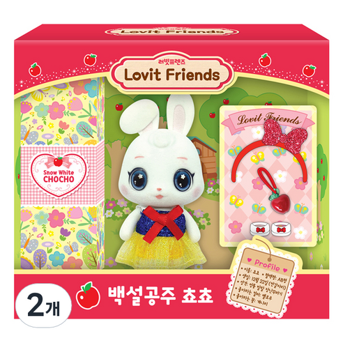 러빗프렌즈 백설 공주 쵸쵸 피규어, 2개