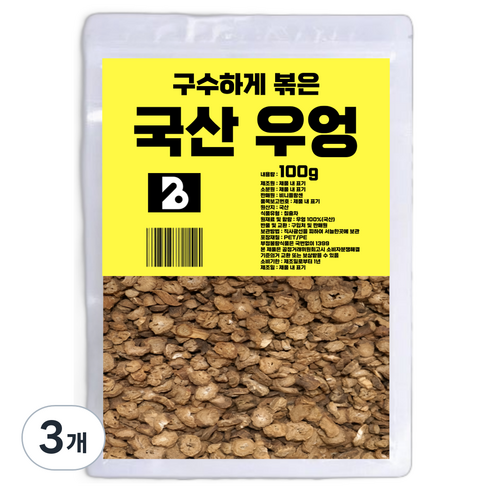 비니플랑센 구수하게 볶은 국산 우엉, 100g, 3개