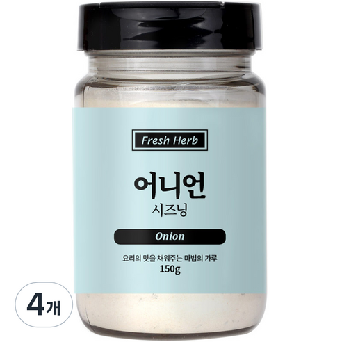 신선약초 어니언 시즈닝, 150g, 4개