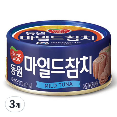 동원 마일드 참치, 100g, 3개