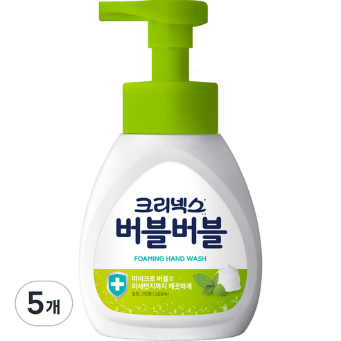 크리넥스 버블버블 핸드워시 힐링그린, 5개, 250ml
