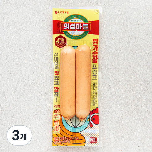 의성마늘 닭가슴살 프랑크 2개입, 130g, 3개