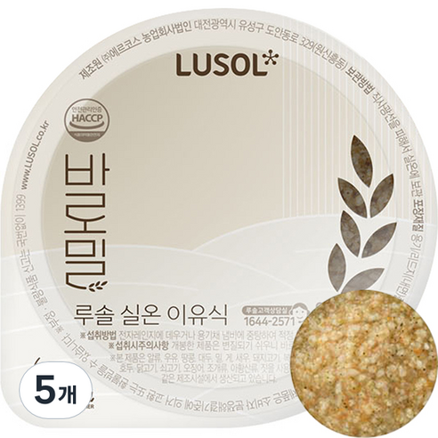 루솔 바로밀 바나나 단호박죽 이유식, 바나나 단호박, 120g, 5개
