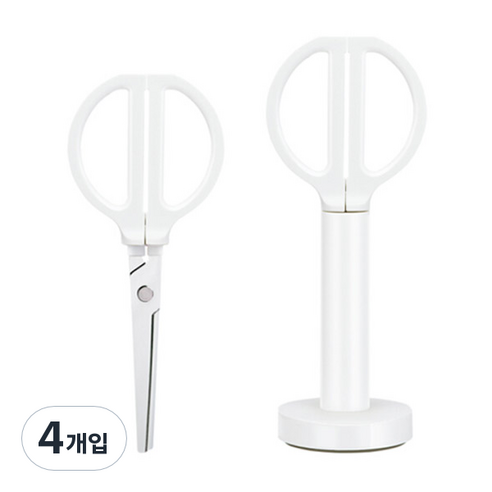 누사인 ABS 스탠딩 가위 NS051, 퓨어화이트, 4개입