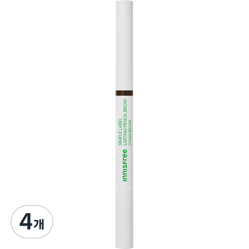 이니스프리 심플라벨 래스팅 펜슬 브로우 0.15g, 01다크브라운, 4개