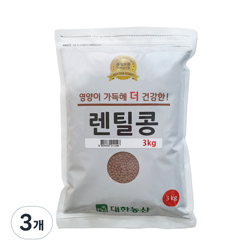 대한농산 렌틸콩, 3kg, 3개