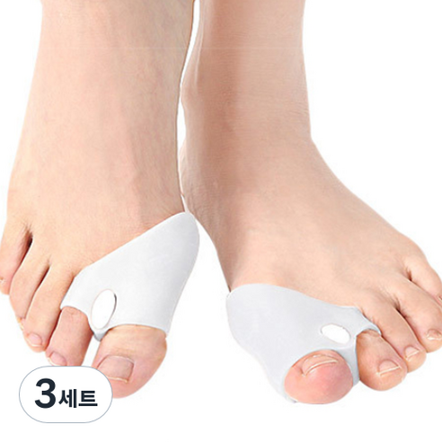 나음다름 엄지발가락 보호대 좌우세트 화이트, 3세트