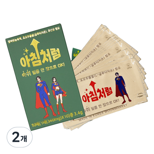 아침처럼 필름형 숙취해소 10매, 3.4g, 2개