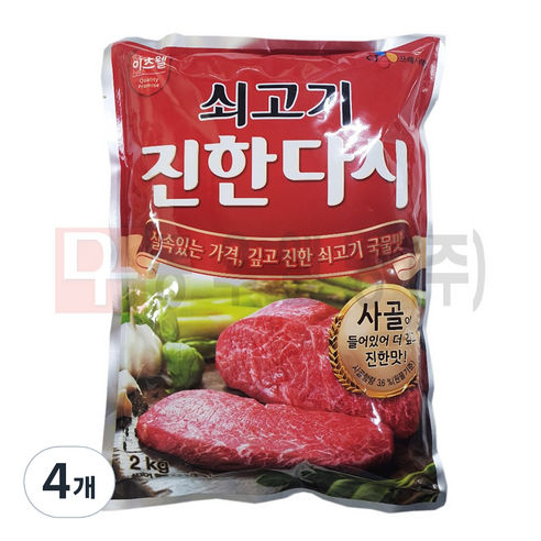 CJ프레시웨이 이츠웰 쇠고기 진한다시, 2kg, 4개