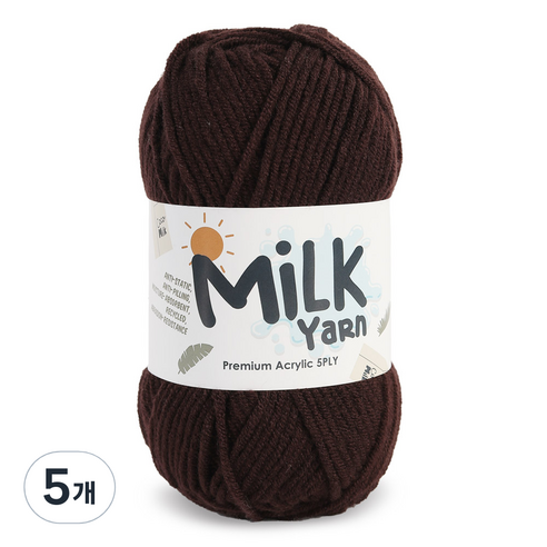 니뜨 밀크얀 뜨개실 50g, 16다크브라운