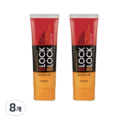 오뜨리 블록 앤 블록 오리지널 선크림 SPF42 PA++, 80g, 8개