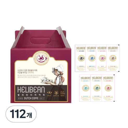 헬리빈 더치커피 원두 7종 x 8p 세트, 30ml, 112개, 112개