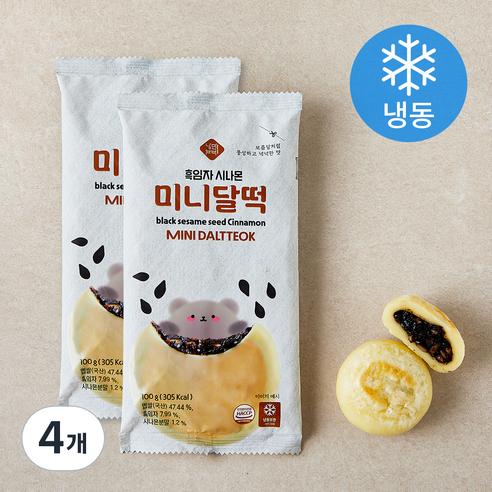낭만부부 흑임자 시나몬 미니 달떡 (냉동), 1개입, 4개