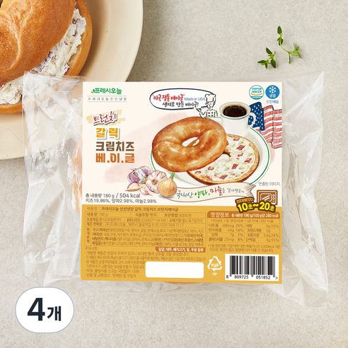 프레시오늘 신선냉장 갈릭 크림치즈 브런치베이글, 180g, 1개입, 4개